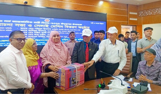 রংপুরে  আন্তর্জাতিক নারী দিবস পালিত