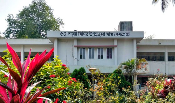 পাঁচবিবির স্বাস্থ্য কমপ্লেক্সে জনবল সংকটে চিকিৎসা সেবা ব্যাহত