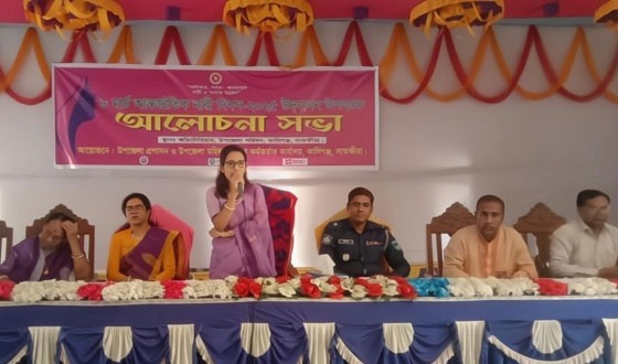কালিগঞ্জে আন্তর্জাতিক নারী দিবস উদযাপন