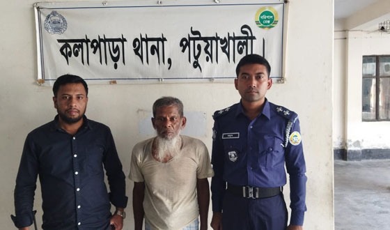কলাপাড়ায় ১০ বছরের শিশুকে ধর্ষণের চেষ্টা, অভিযুক্ত গ্রেফতার