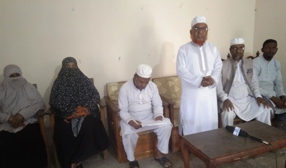 জামায়াতে মহিলা কর্মীদের লাঞ্চিত করার প্রতিবাদে সংবাদ সম্মেলন