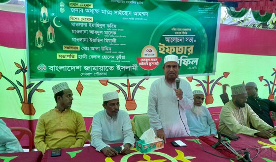 সেনবাগে পৌরসভা জামায়াতের ইফতার মাহফিল