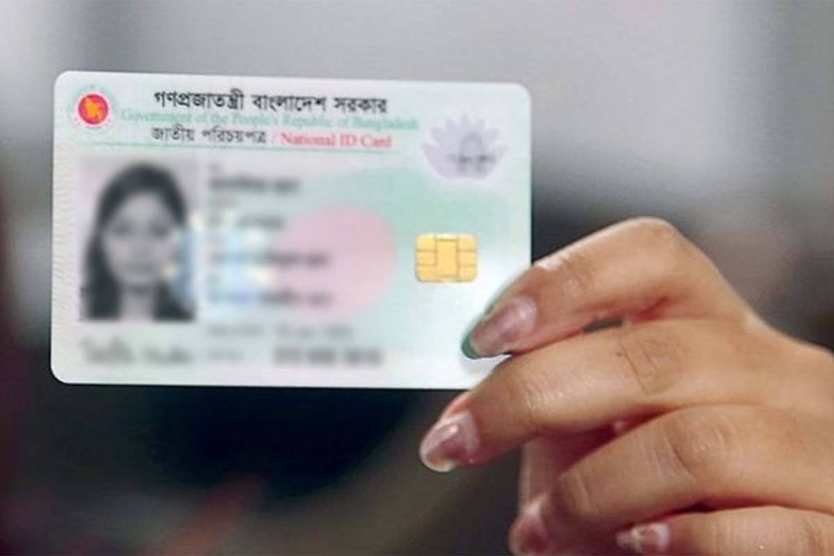 জাতীয় পরিচয় নিবন্ধন কমিশনের অধীনে রাখতে নির্বাচন কমিশনের চিঠি
