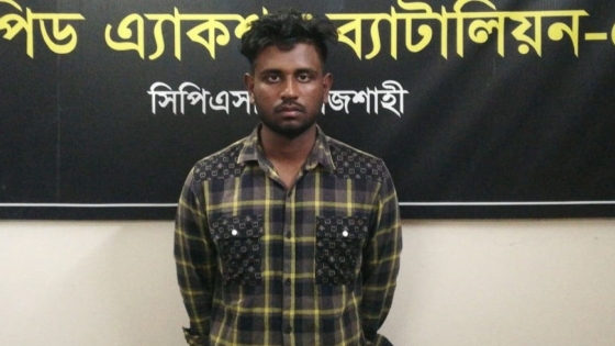 তানোরে ধর্ষণ মামলার পলাতক আসামি গ্রেপ্তার