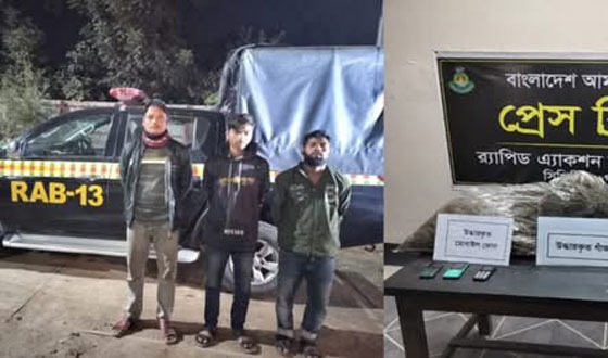 গাইবান্ধায় আবাসিক হোটেল থেকে গাজাসহ গ্রেফতার ৩