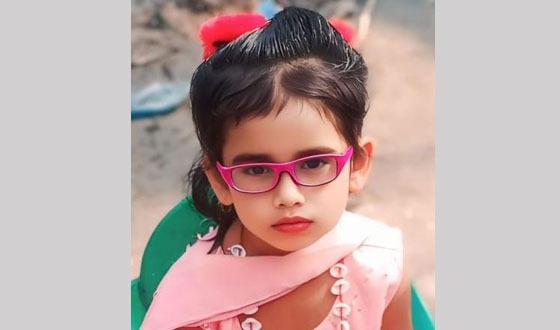 শিশু মিমকে পরিকল্পিত ভাবে হত্যা, দাবী পরিবার ও গ্রামবাসীর