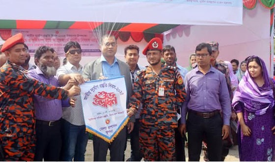 জাতীয় দুর্যোগ প্রস্তুতি দিবস উপলক্ষ্যে সভা অনুষ্ঠিত