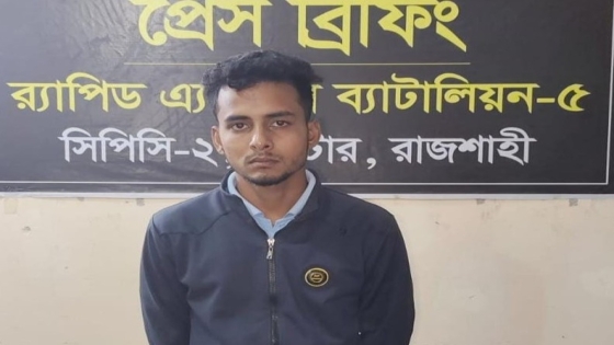 রাজশাহীতে ধর্ষণ চেষ্টা মামলার আসামিকে নাটোর থেকে গ্রেপ্তার