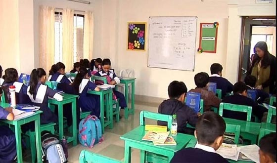আজ থেকে প্রাথমিক বিদ্যালয়ে কোচিং ও প্রাইভেট পড়ানো যাবে না