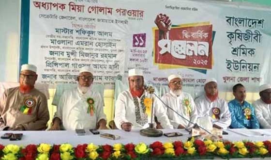 ইসলামী রাষ্ট্র ব্যবস্থাই পারে খেটে খাওয়া মানুষদের অধিকার প্রতিষ্ঠা করতে