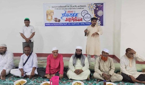 নবাবগঞ্জে উপজেলা বিএনপির ইফতার মাহফিল