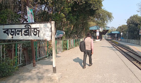 ট্রেনে কাটা পড়ে প্রাণ গেল নারীর