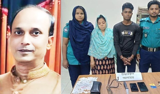 ধর্ষণচেষ্টার কারণে কলেজের উপাধ্যক্ষকে খুন: হত্যার রাত একই বেডে তিনজন
