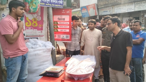 বাগমারায় বাজার মনিটরিংয়ে ইউএনও, ব্যবসায়ীর  জরিমানা