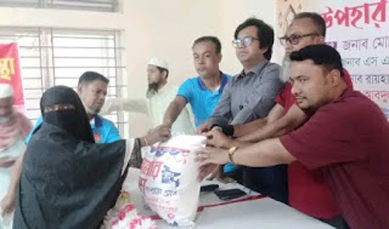 সেনবাগ প্রবাসী কল্যাণ সংস্থার ইফতার সামগ্রী বিতরণ