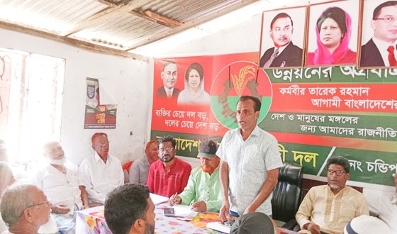 গফরগাঁওয়ে ক্যাডেট কলেজ ভর্তি পরিক্ষায় চূড়ান্ত চান্সপ্রাপ্ত ২ জন