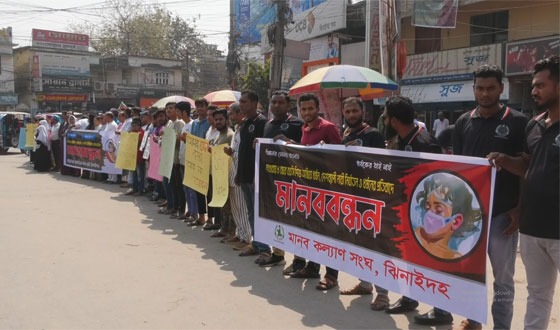 দেশব্যাপী নারি নির্যাতন ও ধর্ষণের প্রতিবাদে বিক্ষোভ মানববন্ধন