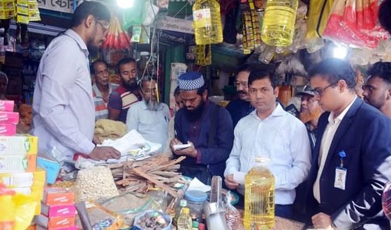 রমজান উপলক্ষ্যে খুলনায় বিশেষ টাস্কফোর্স এর বাজার তদারকি