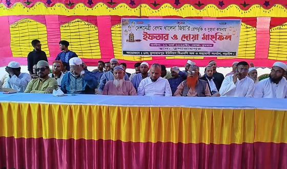 খালেদা জিয়ার রোগমুক্তি ও সুস্থতা কামনায় ইফতার ও দোয়া