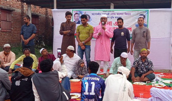 বিরলে খালেদা জিয়ার রোগ মুক্তি কামনায় দোয়া ও ইফতার মাহফিল