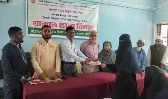 কমলগঞ্জে ইসলামিক মিশনে দুঃস্থদের যাকাত, ভাতা বিতরণ