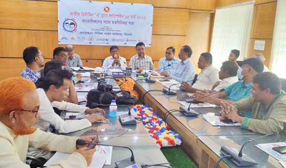 সিলেটে ১৫ মার্চ প্রায় ৫ লখ শিশুকে ক্যাপসুল খাওয়ানো হবে