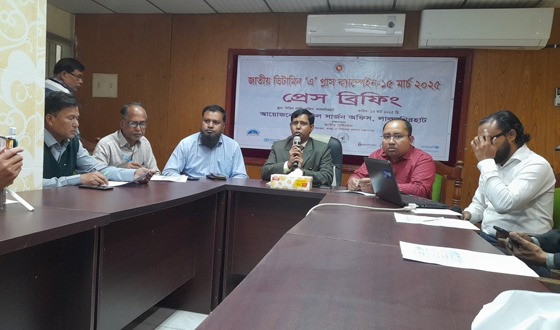 লালমনিরহাটে প্রায় ২লাখ শিশুকে ভিটামিন "এ" ক্যাপসুল খাওয়ানো হবে