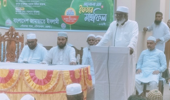 সৎ লোককে ভোট দিয়ে এমপি নির্বাচন করলে দেশে শান্তি ফিরে আসবে