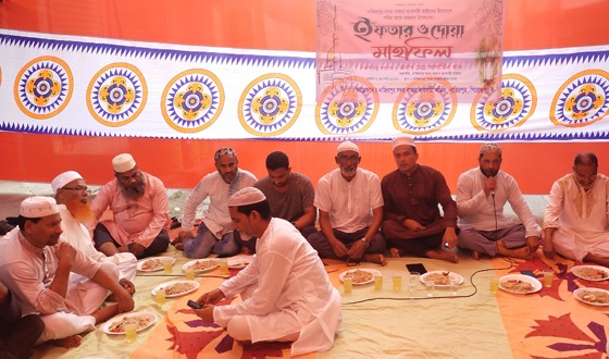 নাজিরপুরে সদর বাজার ব্যবসায়ী সমিতির উদ্যোগে ইফতার ও দোয়া মাহফিল