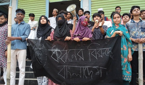 ধর্ষকদের বিরুদ্ধে কলাপাড়ায় ছাত্র জনতার লাঠি মিছিল