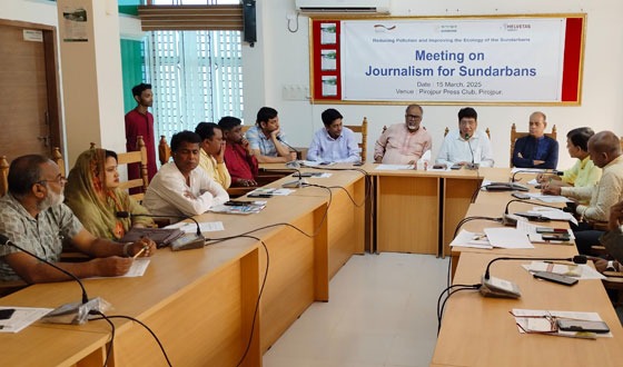 পিরোজপুর জেলায় জার্নালিজম ফর সুন্দরবণ প্লাটফর্ম গঠন