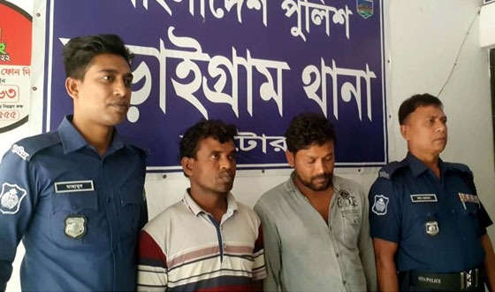 বড়াইগ্রামে প্রতিবন্ধী কিশোরীকে ধর্ষণের অভিযোগ, গ্রেপ্তার ২