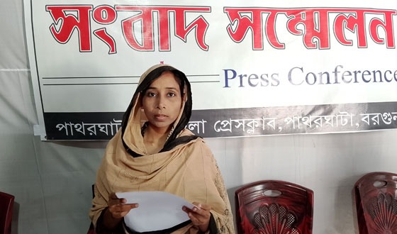 পাথরঘাটা স্বাস্থ্য কমপ্লেক্সের নার্সের বিরুদ্ধে সেবা না দেয়ার অভিযোগ