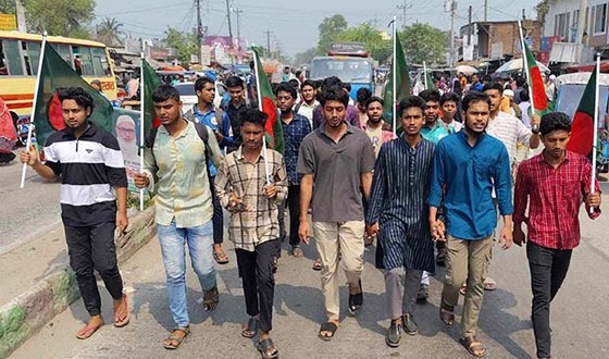 বড়াইগ্রামে ধর্ষকদের বিচার ও শাহবাগীদের ষড়যন্ত্রের প্রতিবাদে বিক্ষোভ মিছিল