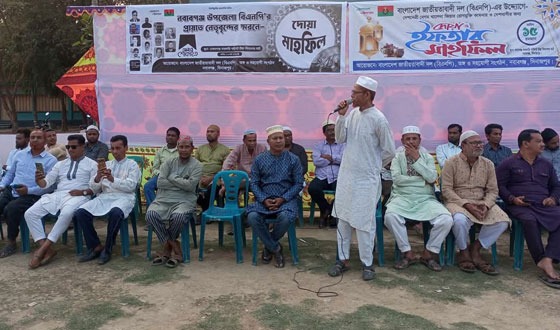 নবাবগঞ্জে বিএনপির ইফতার মাহফিলে হাজারো মানুষের ঢল