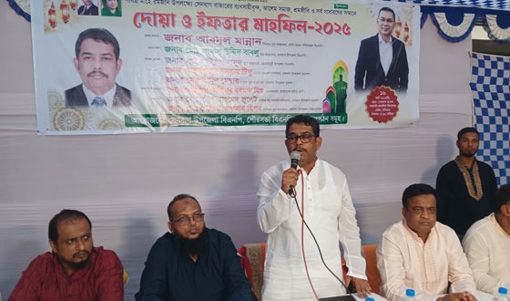 সেনবাগে বিএনপি'র ইফতার মাহফিল