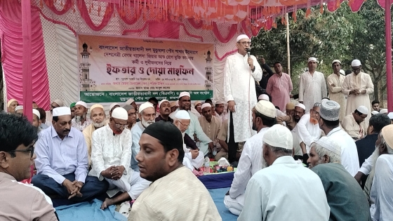 বিএনপির ইফতার আয়োজন, নেতাকর্মীদের ক্ষোভ ও অসন্তোষ