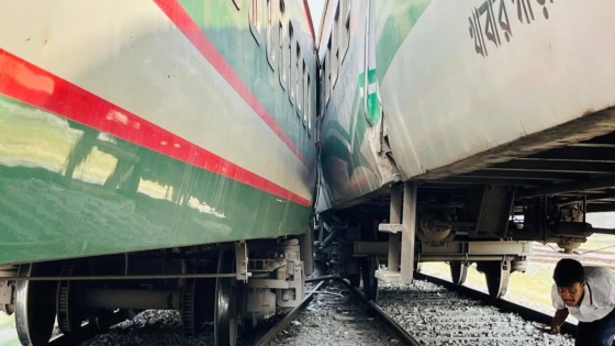 রাজশাহীতে ধূমকেতু-বাংলাবান্ধা ট্রেনে  সংঘর্ষের ঘটনায় তদন্ত কমিটি