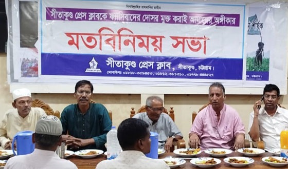 সাংবাদিকদের সত্যের পথে অবিচল থাকতে হবে: নজির আহমদ