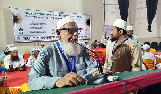 নড়াইলে বিশিষ্ট ও সুধীজনের সঙ্গে জামায়াতে ইসলামীর ইফতার মাহফিল