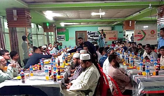 সরাইল ফারিয়ার ইফতার মাহফিল