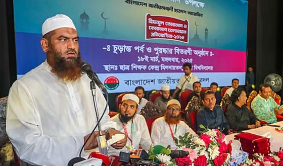 আওয়ামী লীগের আবু জাহেল, বিএনপি আবু তালেব: মামুনুল হক