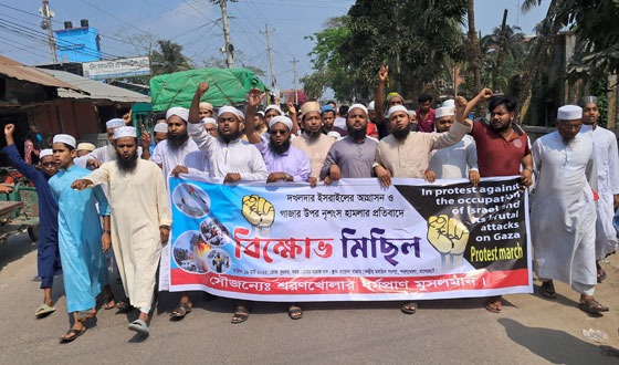 ফিলিস্তিনীদের উপর হামলার প্রতিবাদে শরণখোলায় মিছিল ও পথসভা
