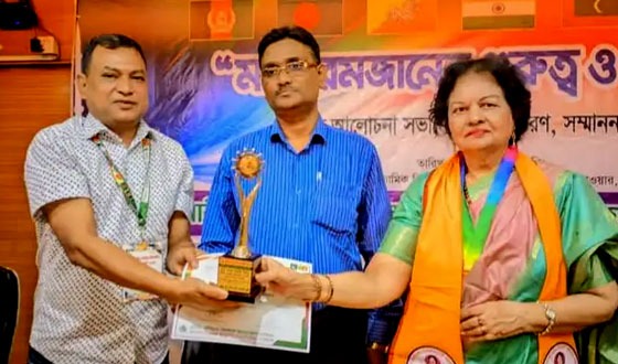 সাউথ এশিয়ান লিডারশিপ আ্যওয়ার্ড পেলেন সাবেক মেয়র মিলন