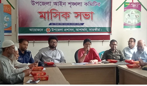 আশাশুনিতে আইন শৃংখলা কমিটির সভ