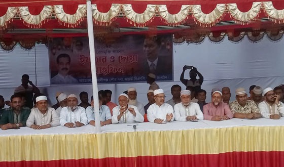 কালীগঞ্জে বিএনপির দোয়া ও ইফতার মাহফিল