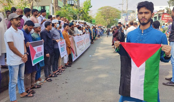 গাজায় ইসরায়েলি হামলার প্রতিবাদে সিলেটে ছাত্রশিবিরের মানববন্ধন