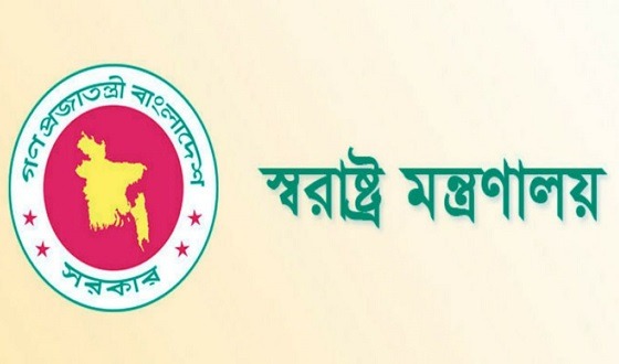 বিপুলসংখ্যক অবৈধ বিদেশী নাগরিক বাংলাদেশ ছেড়েছে