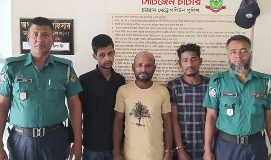 চট্টগ্রামে ২৪ ঘন্টায়  আরও ৩৮ আ.লীগ নেতাকর্মী গ্রেপ্তার