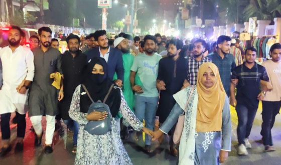 বৈষম্য বিরোধী শিক্ষার্থীদের ওপর হামলা: প্রতিবাদে মিছিল  ও সমাবেশ